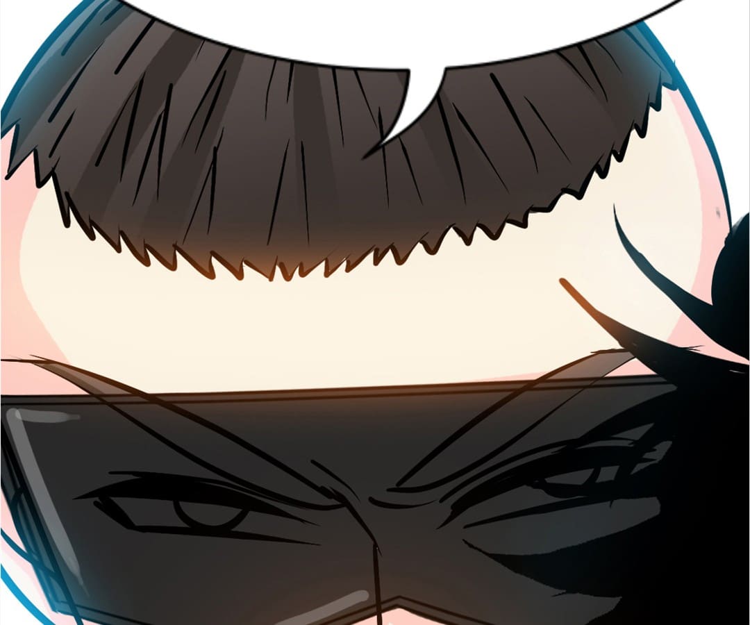 Page 4 of Chapter 118