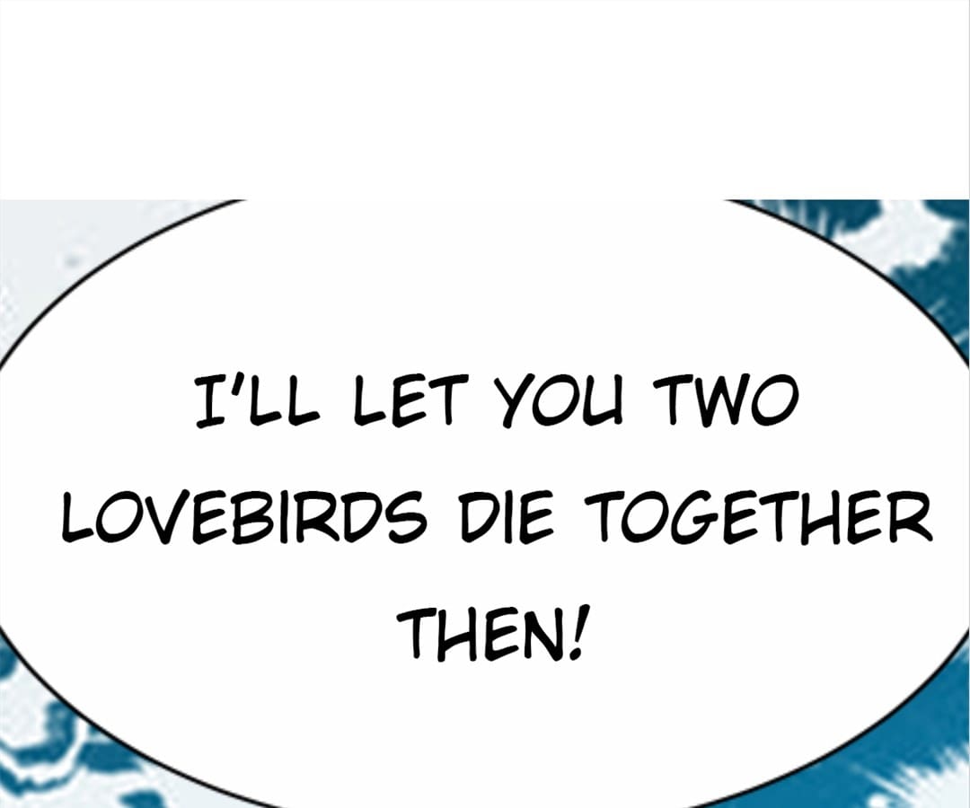 Page 1 of Chapter 119