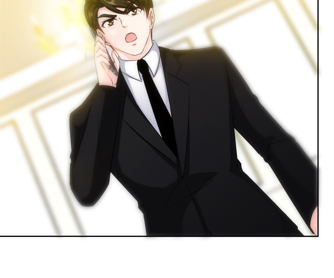 Page 23 of Chapter 125