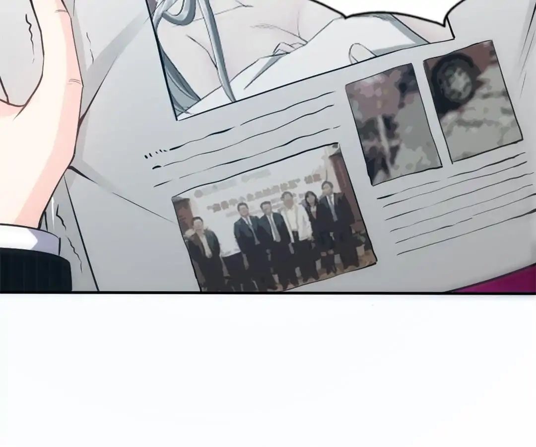 Page 67 of Chapter 13