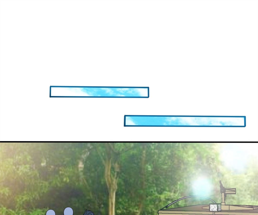 Page 45 of Chapter 138