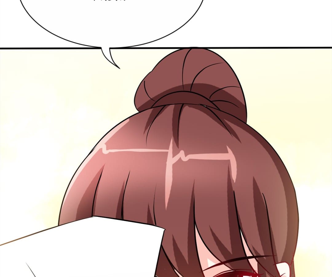 Page 35 of Chapter 143