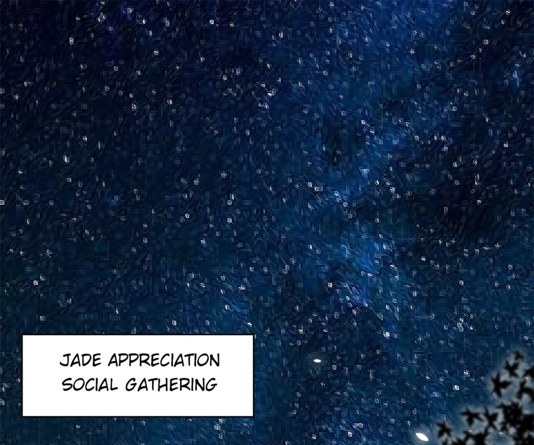 Page 49 of Chapter 143