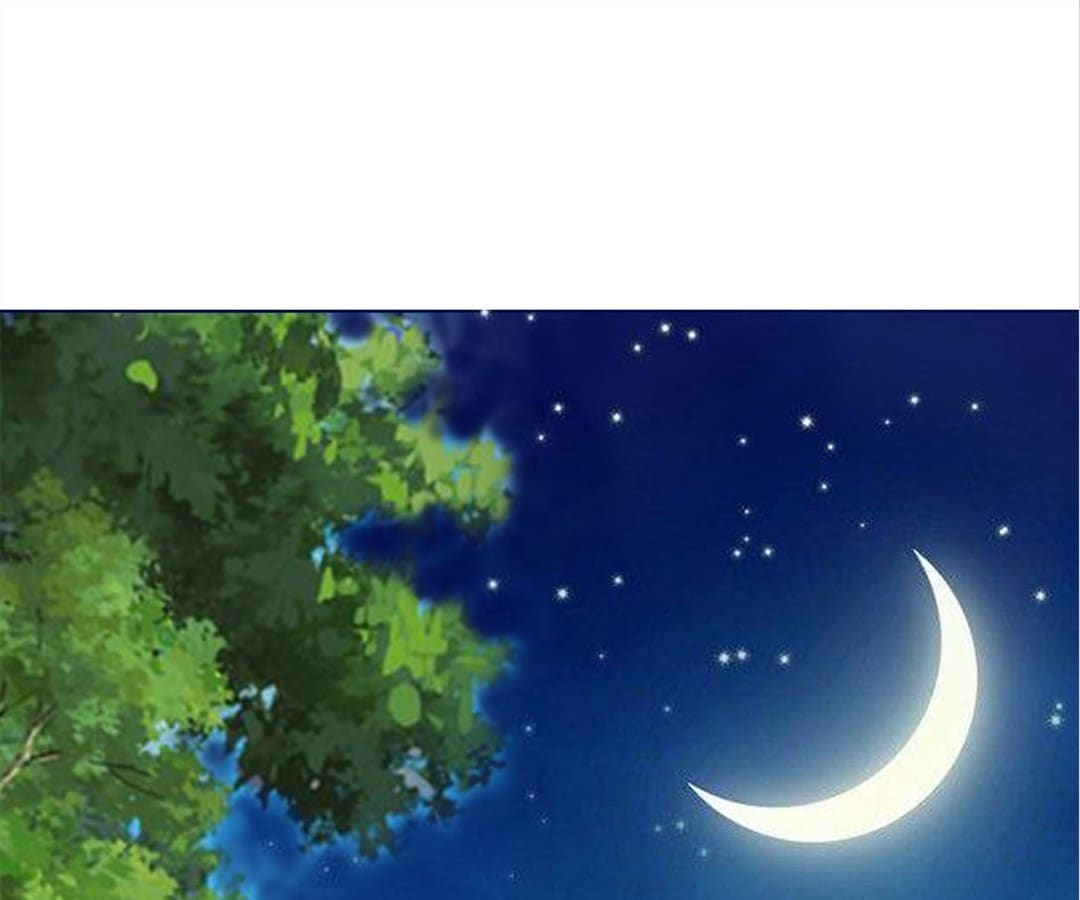 Page 1 of Chapter 154