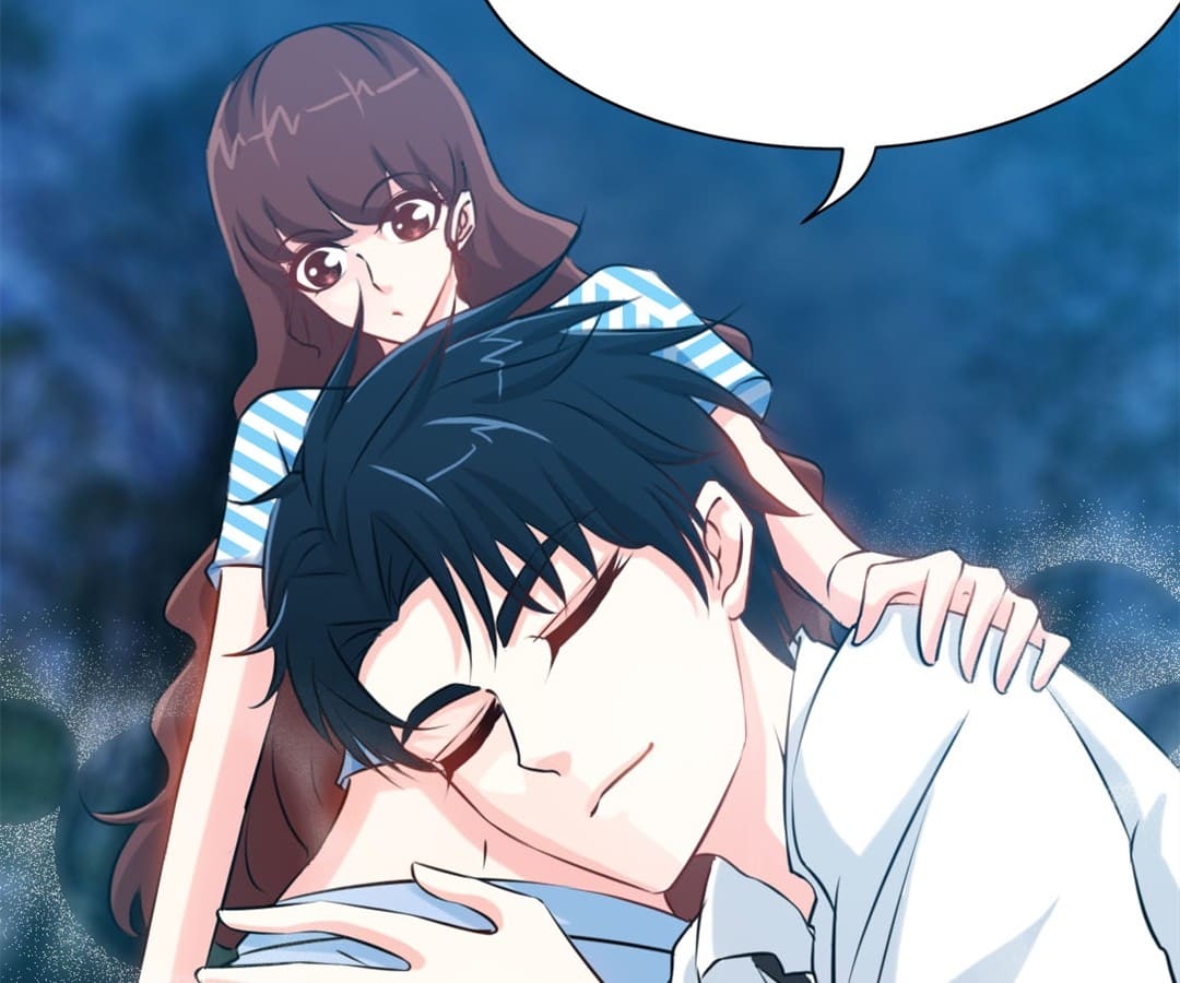 Page 17 of Chapter 154