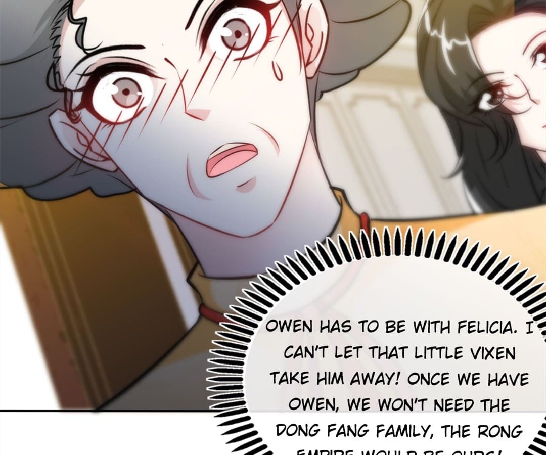 Page 17 of Chapter 155