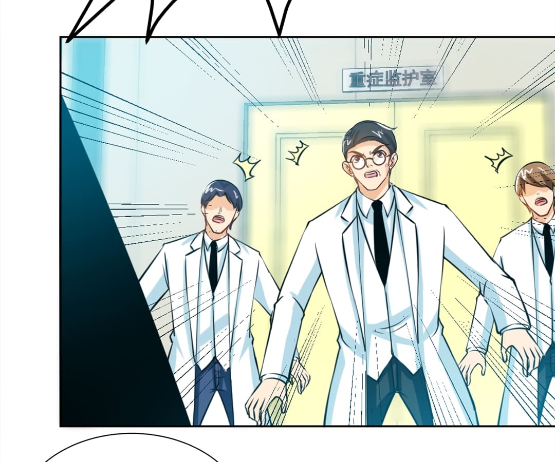 Page 39 of Chapter 164