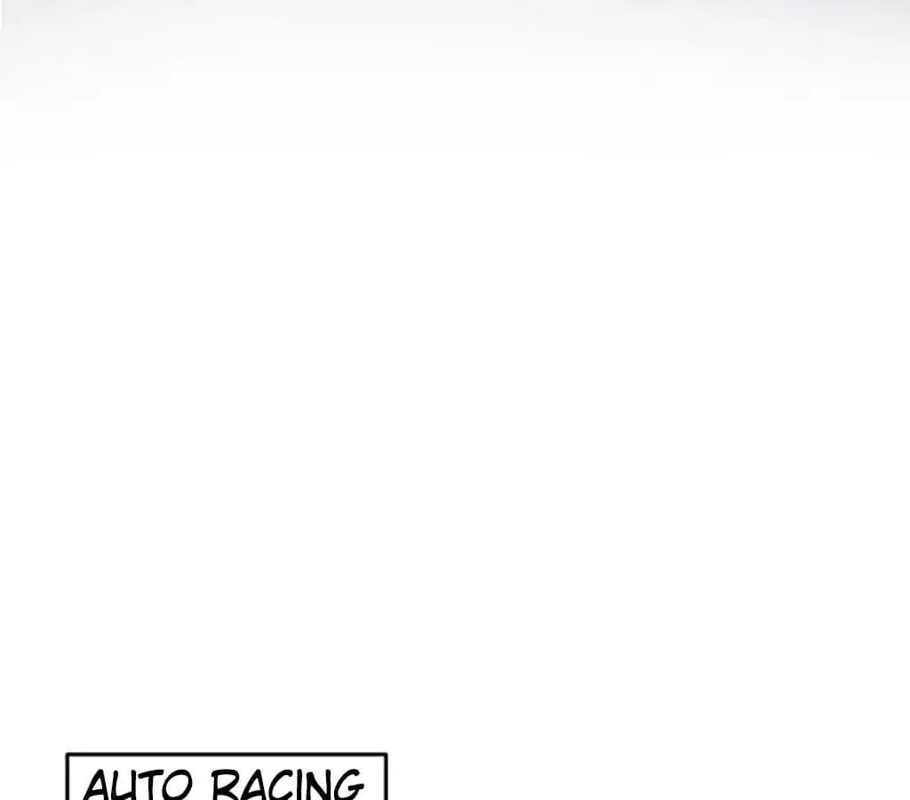 Page 9 of Chapter 17
