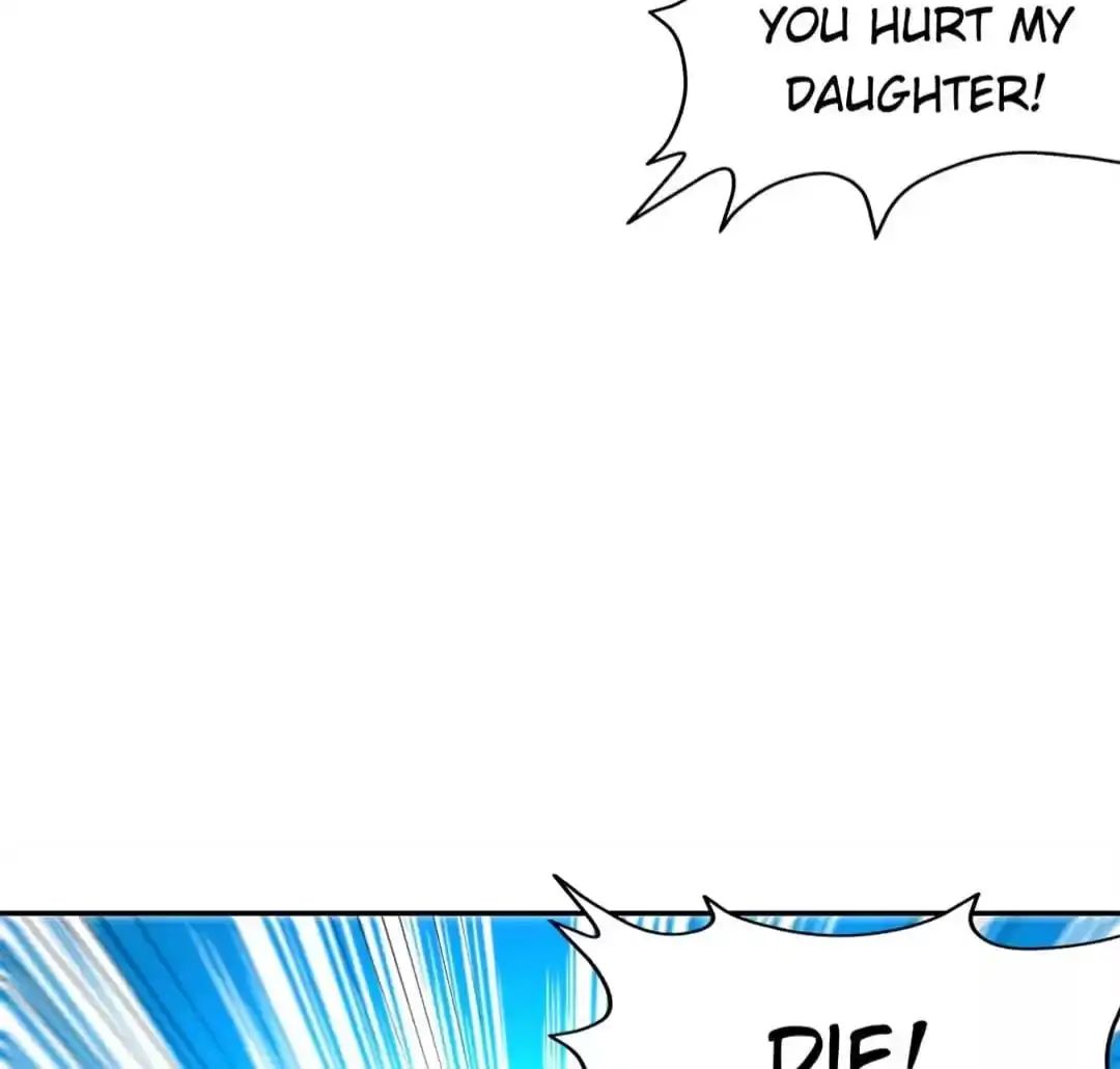 Page 12 of Chapter 176
