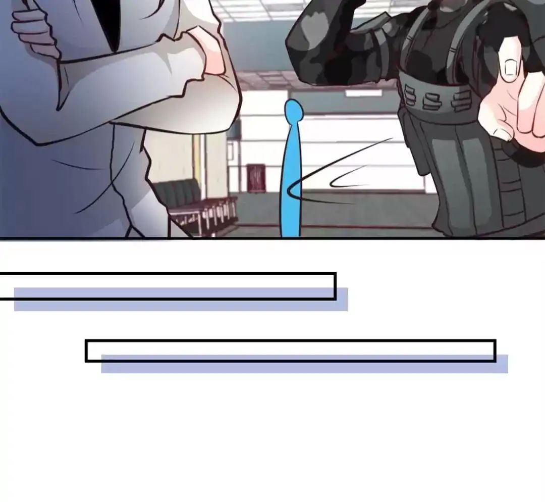 Page 6 of Chapter 178