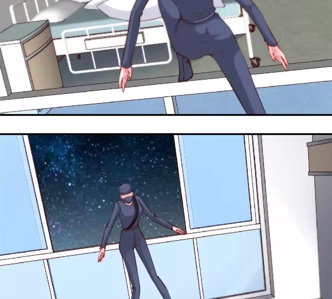 Page 20 of Chapter 183