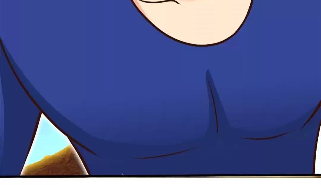 Page 27 of Chapter 190