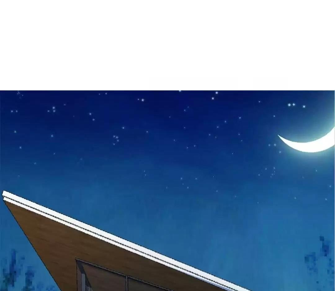 Page 1 of Chapter 201
