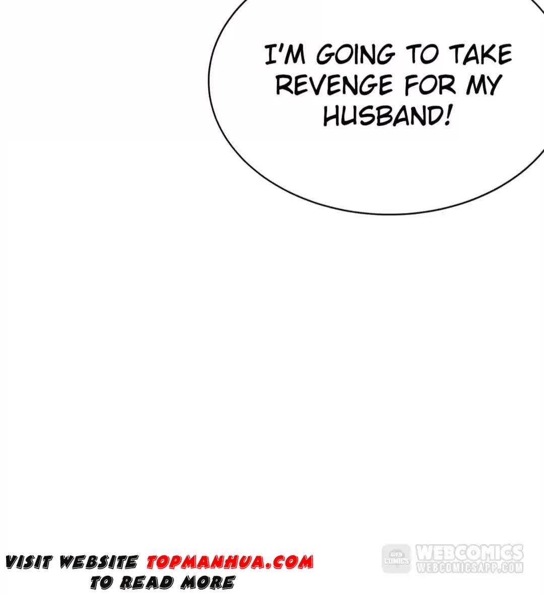 Page 23 of Chapter 205