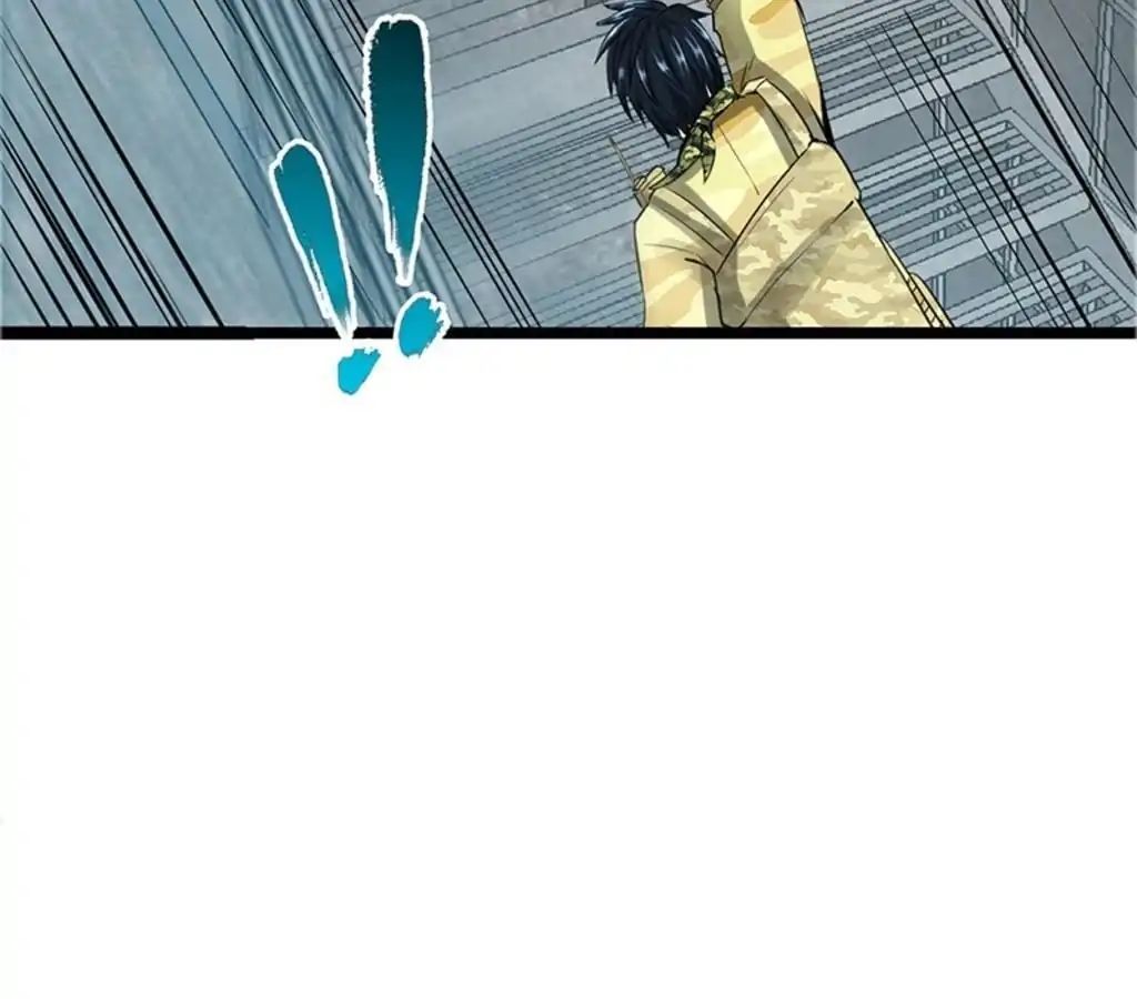 Page 44 of Chapter 23