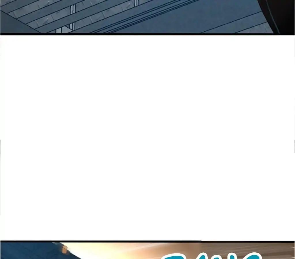 Page 56 of Chapter 23