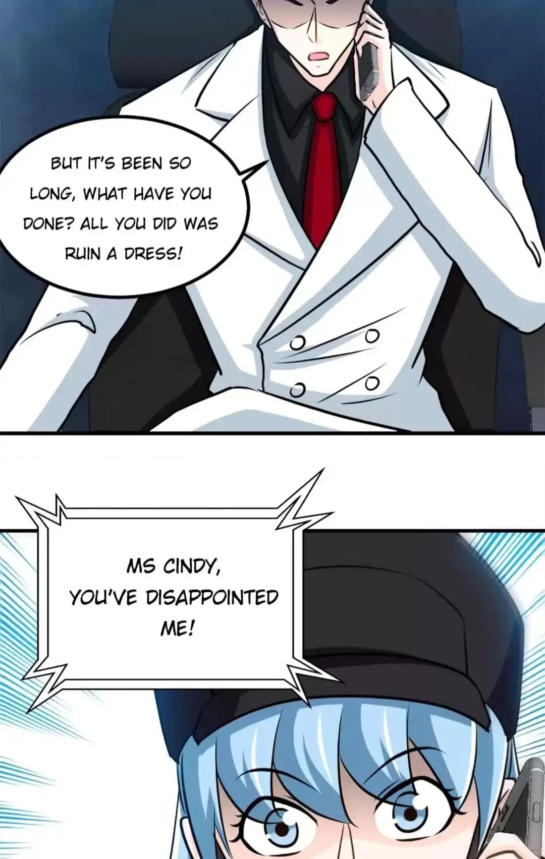 Page 4 of Chapter 231