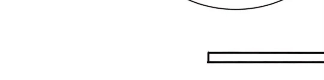 Page 23 of Chapter 233