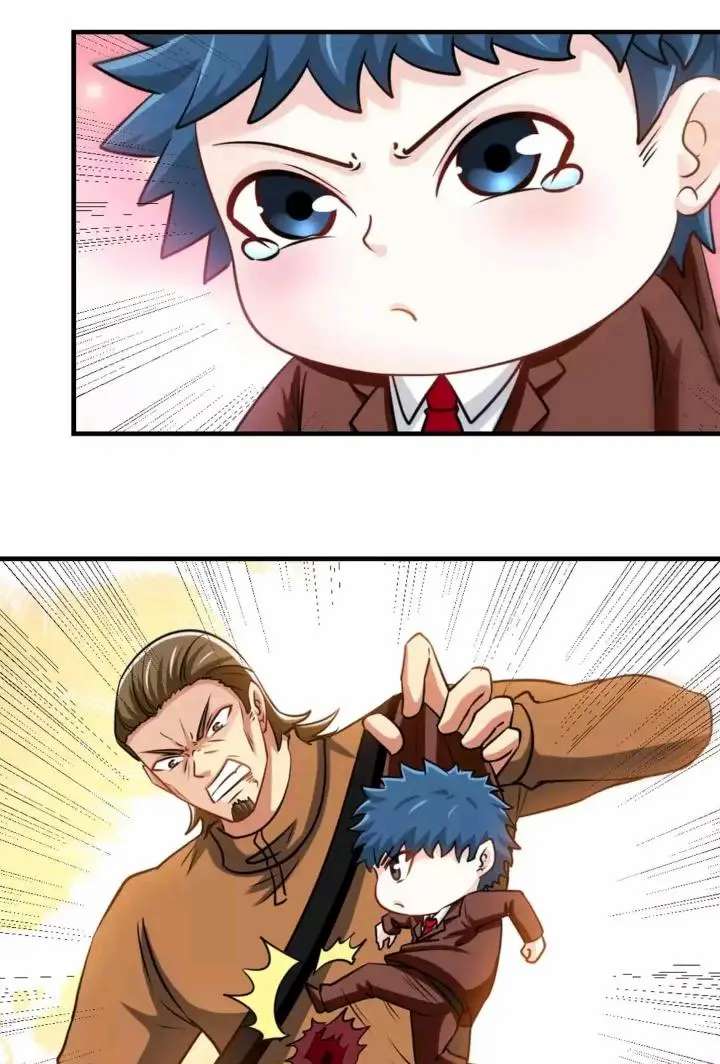 Page 4 of Chapter 235