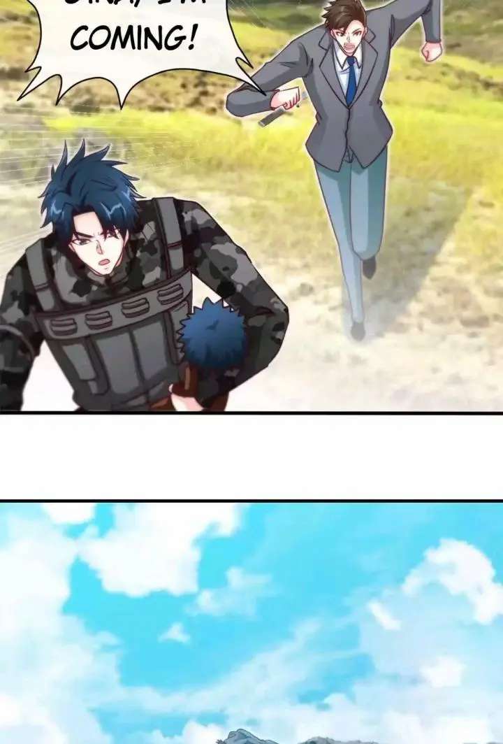 Page 12 of Chapter 235