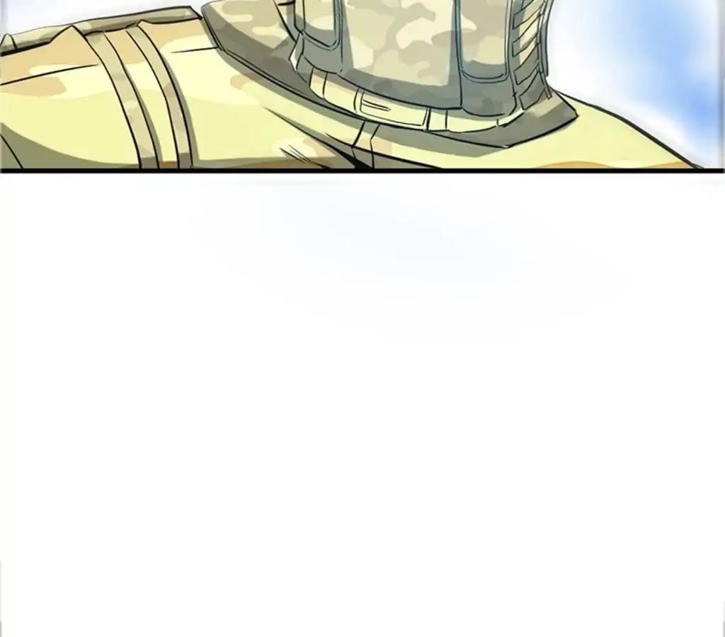 Page 33 of Chapter 24