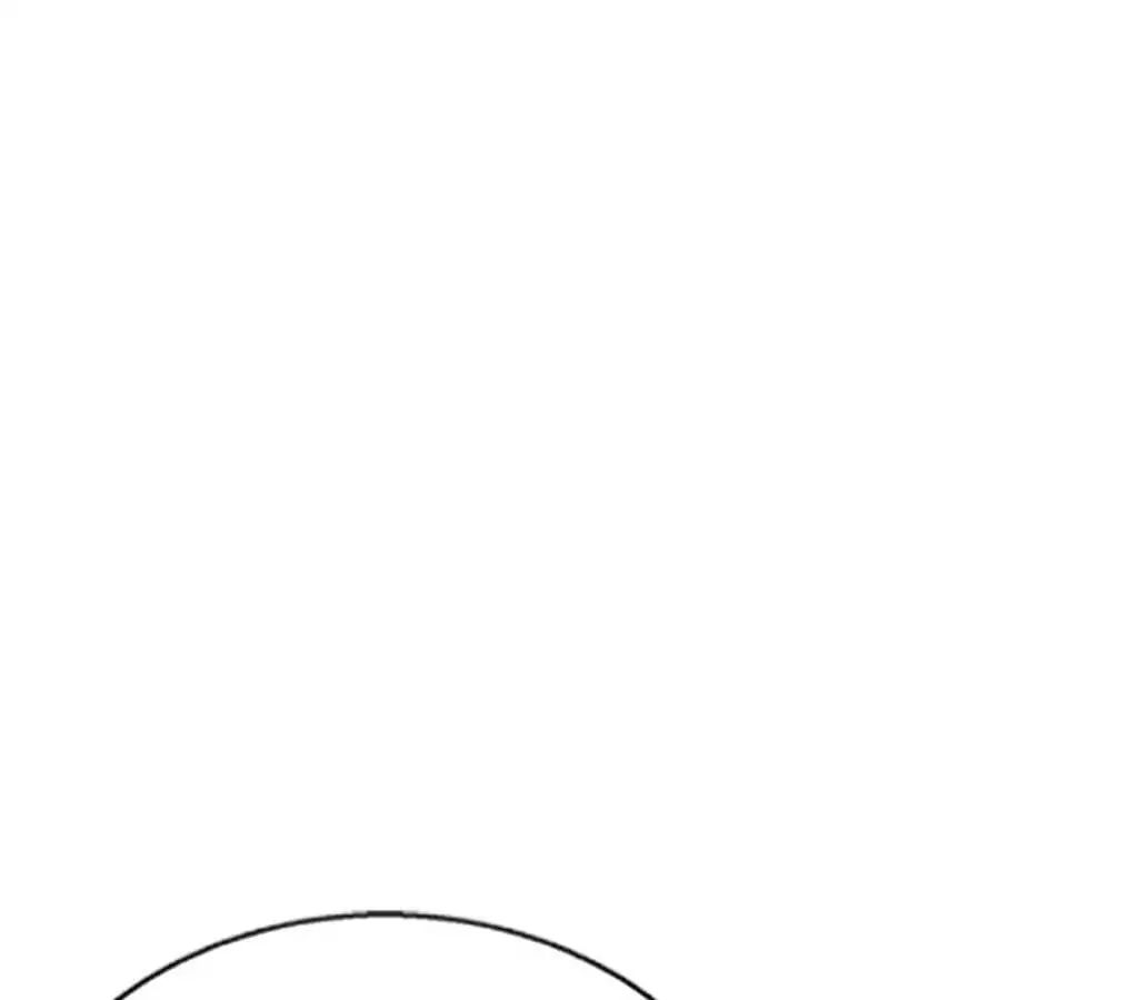 Page 51 of Chapter 24