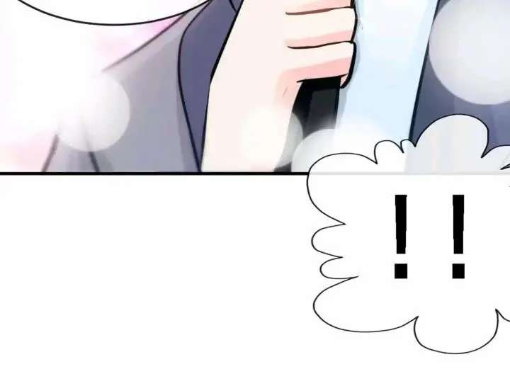 Page 25 of Chapter 244