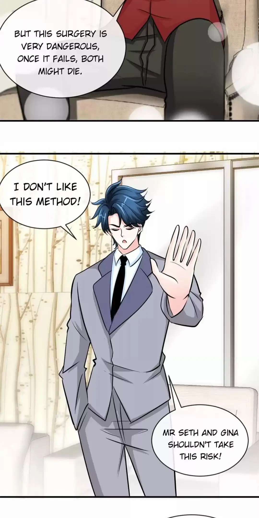 Page 17 of Chapter 247