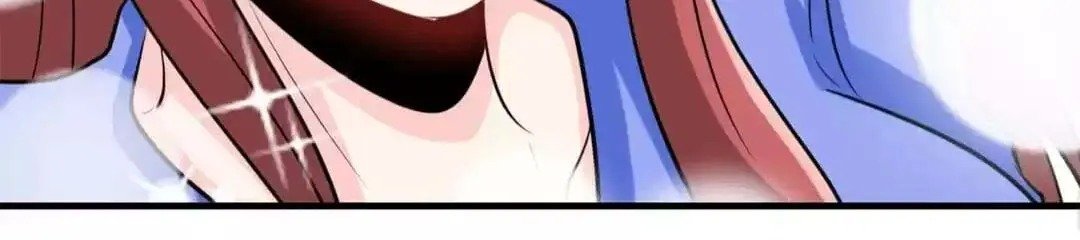 Page 24 of Chapter 248