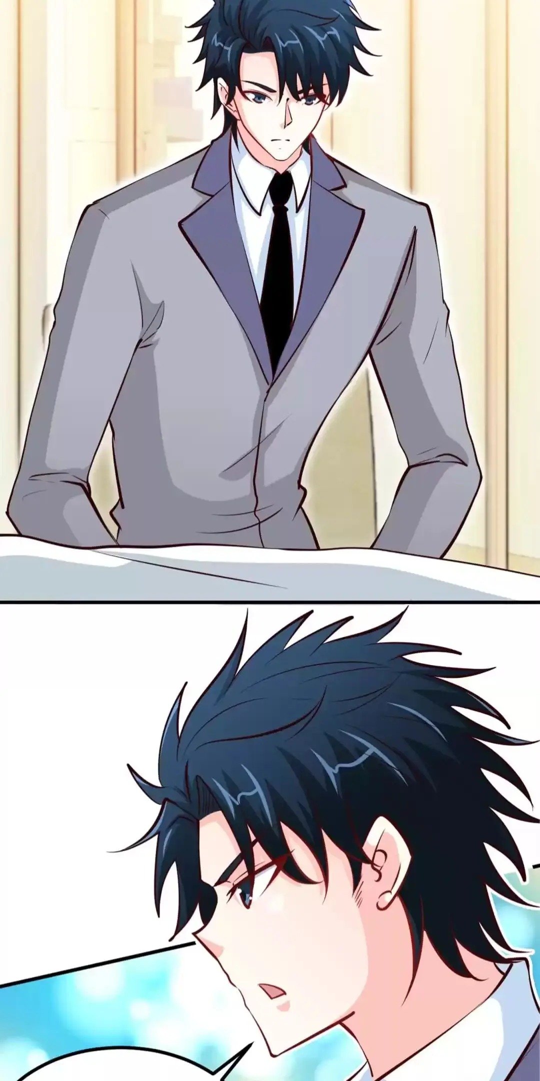 Page 15 of Chapter 255