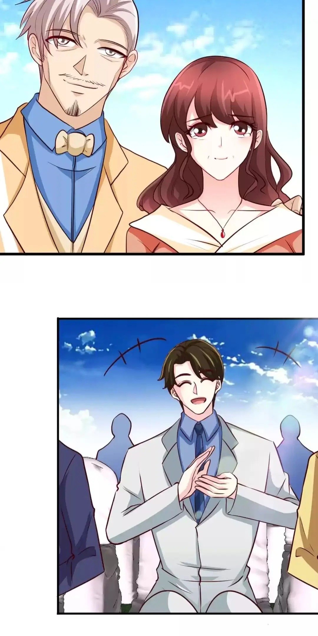 Page 12 of Chapter 256