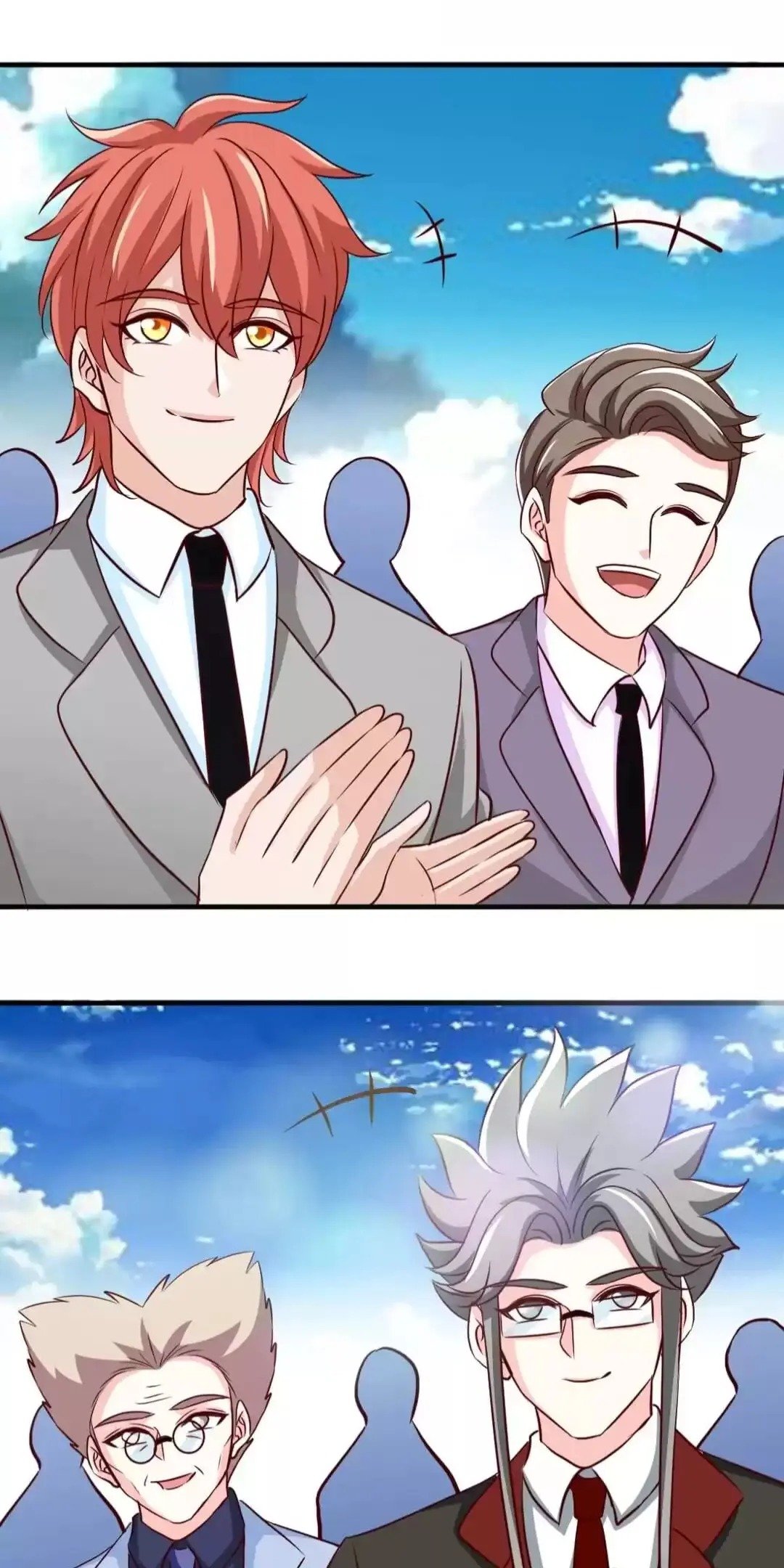 Page 13 of Chapter 256