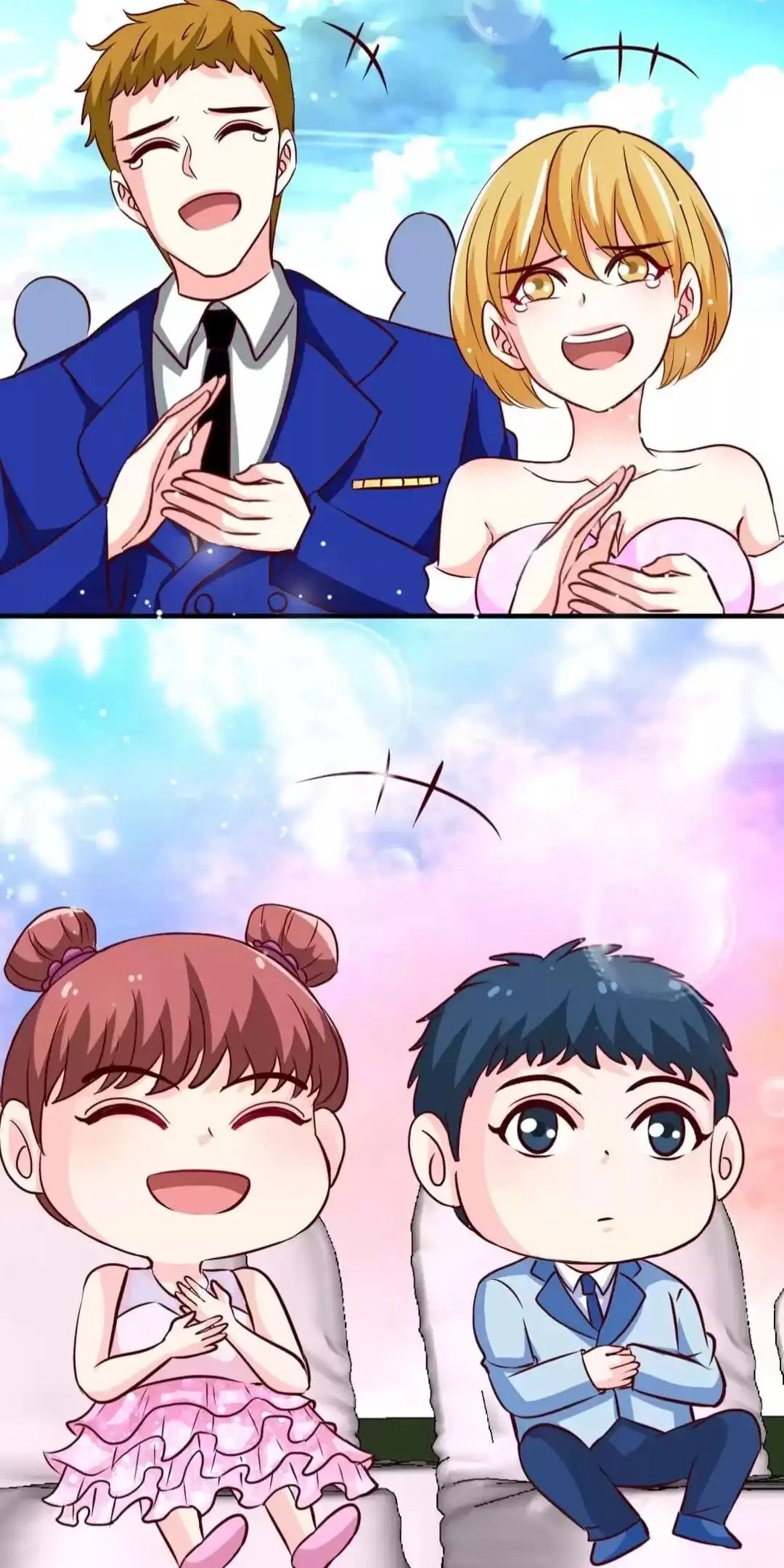 Page 15 of Chapter 256