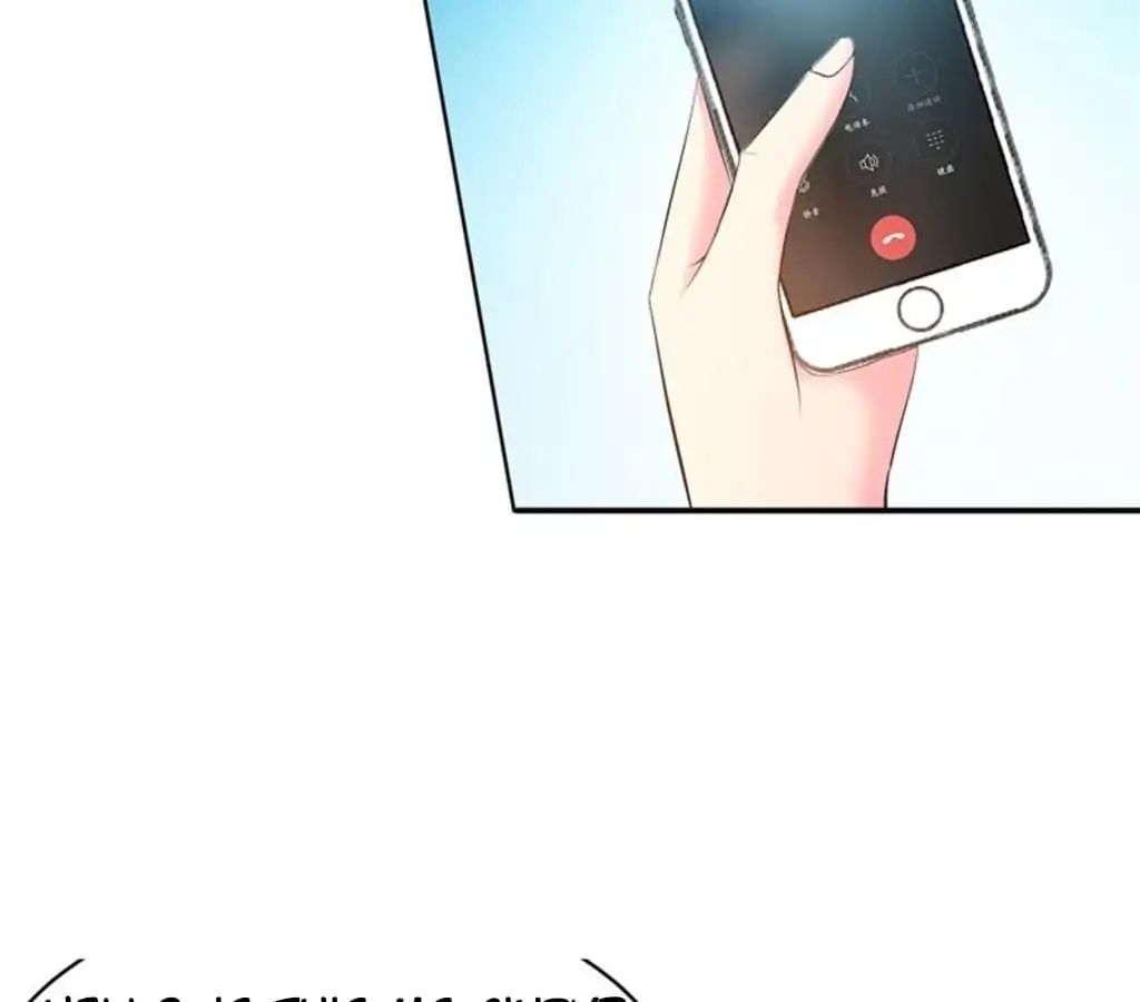 Page 24 of Chapter 26