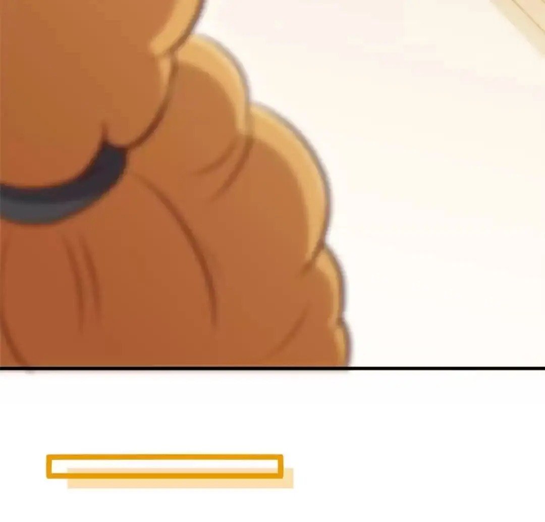 Page 24 of Chapter 262