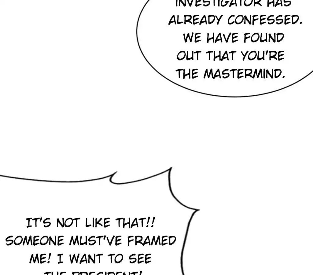 Page 23 of Chapter 31