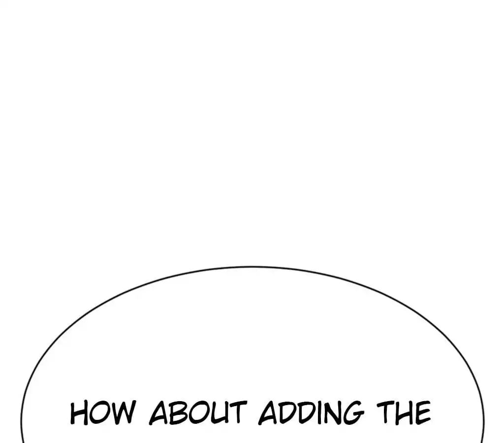 Page 28 of Chapter 33