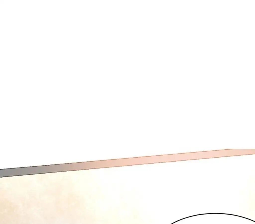 Page 83 of Chapter 33