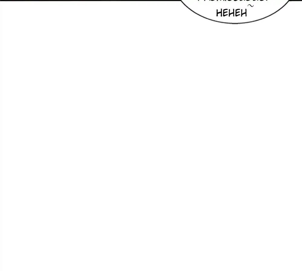 Page 47 of Chapter 4