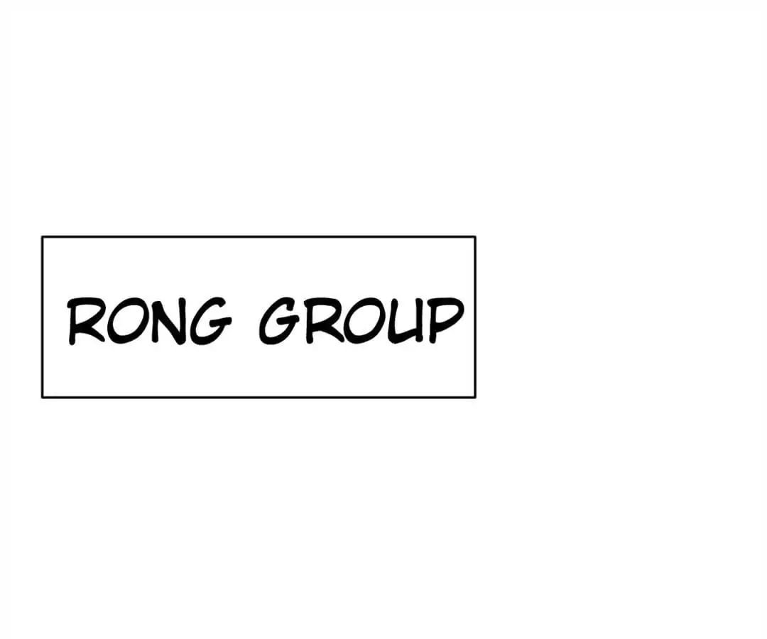 Page 68 of Chapter 45
