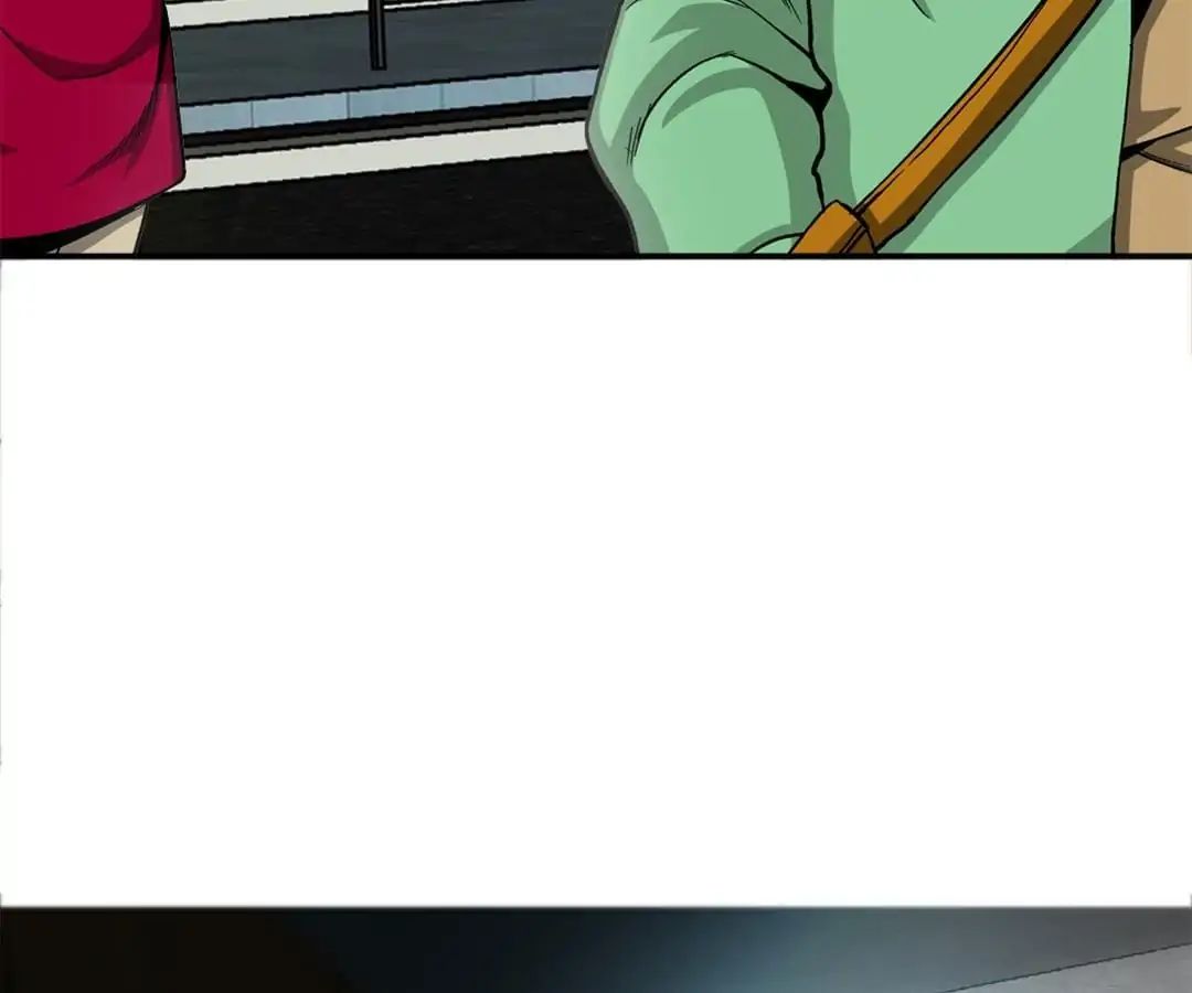 Page 20 of Chapter 7