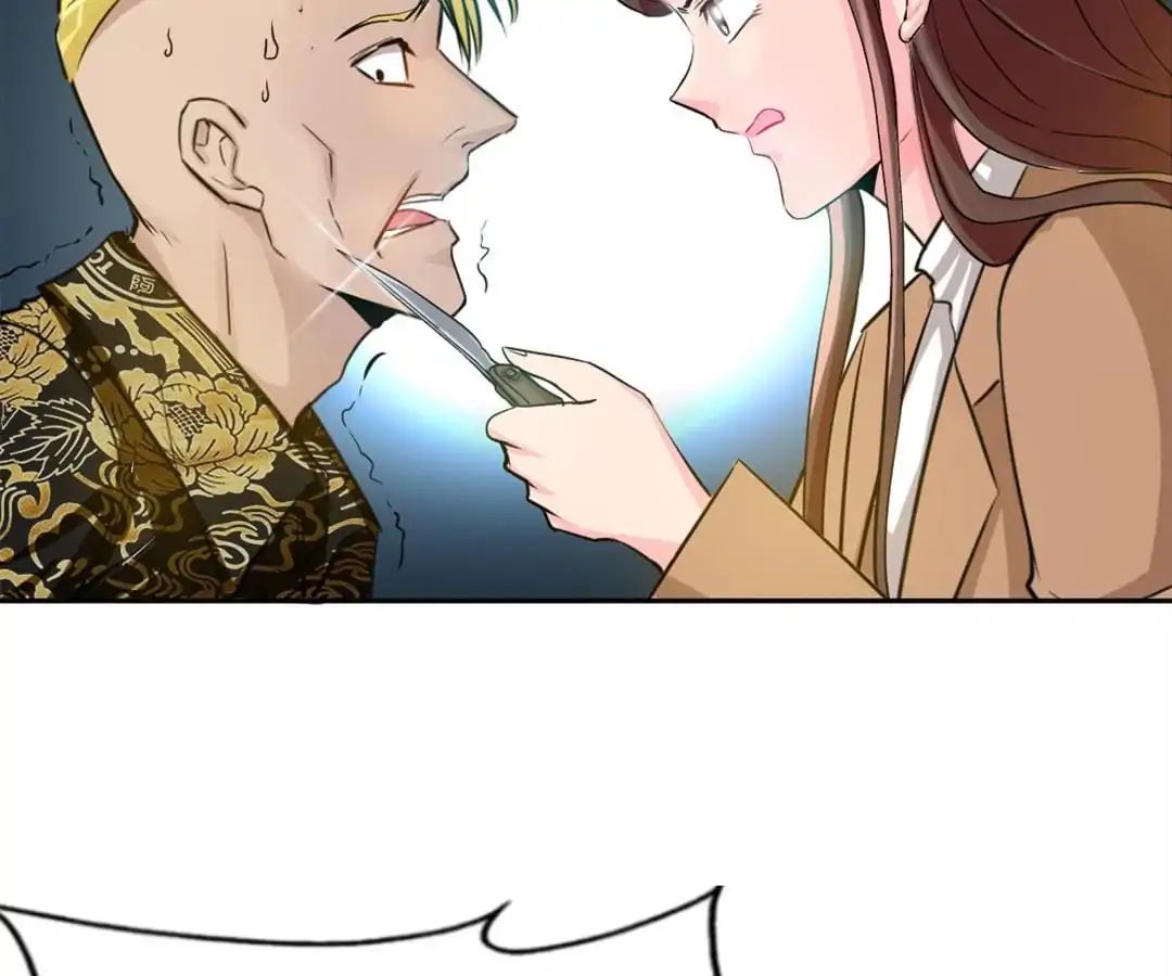 Page 45 of Chapter 7