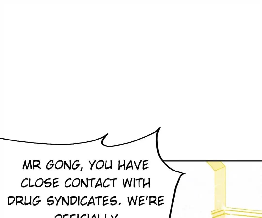Page 17 of Chapter 71