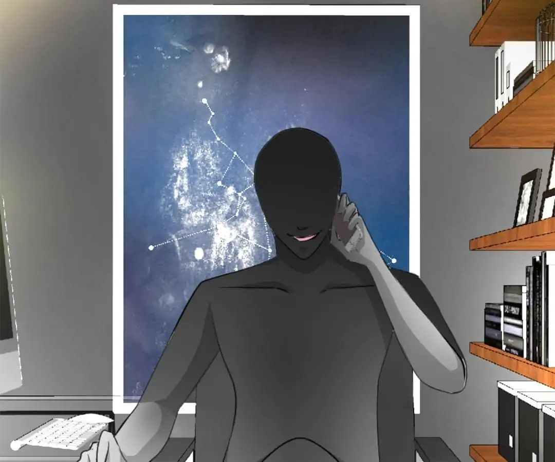Page 33 of Chapter 73