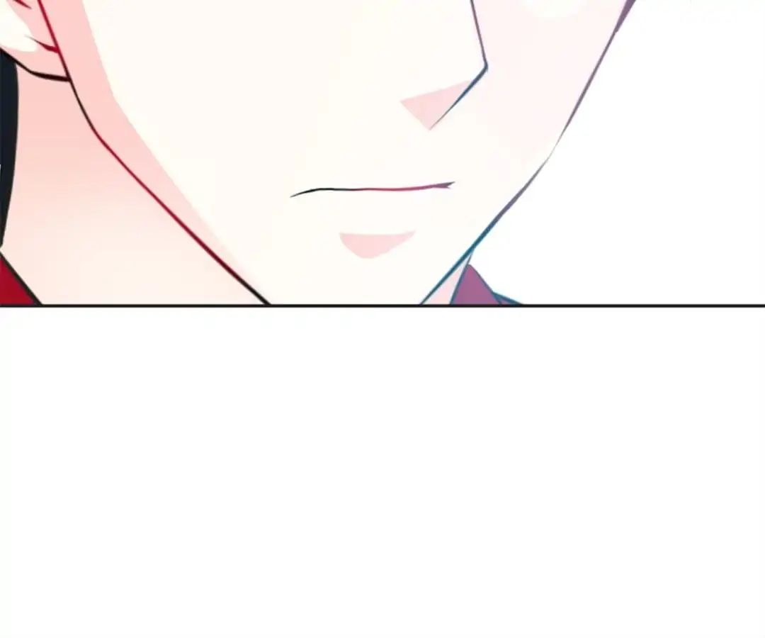 Page 16 of Chapter 82