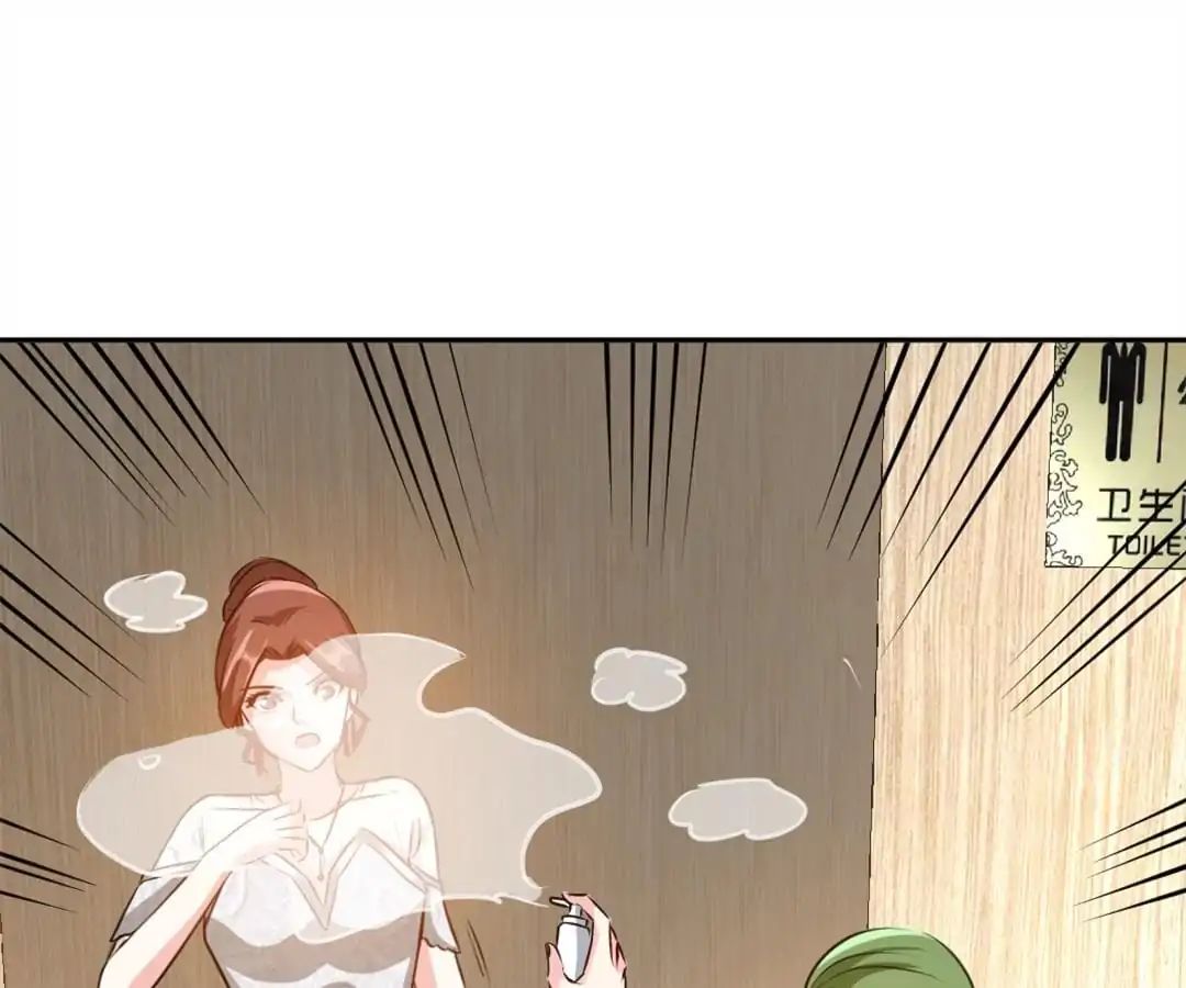 Page 65 of Chapter 83