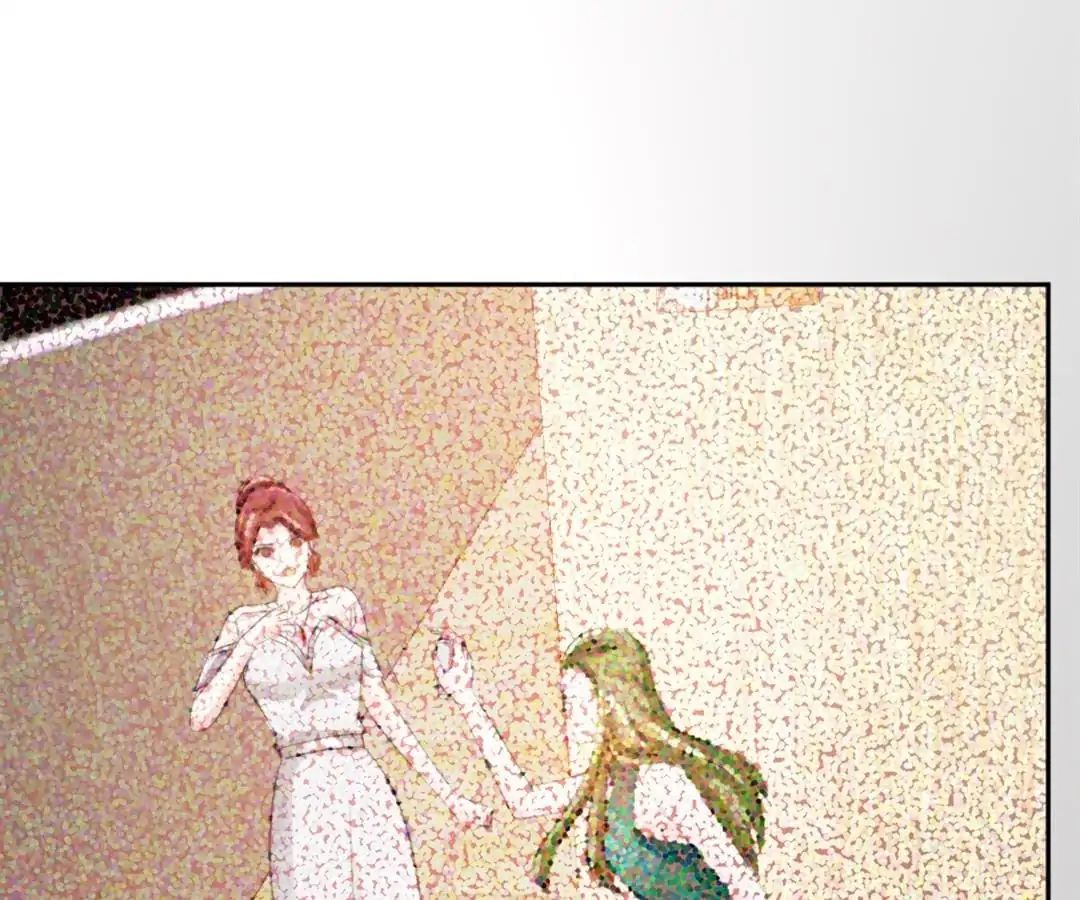 Page 79 of Chapter 84