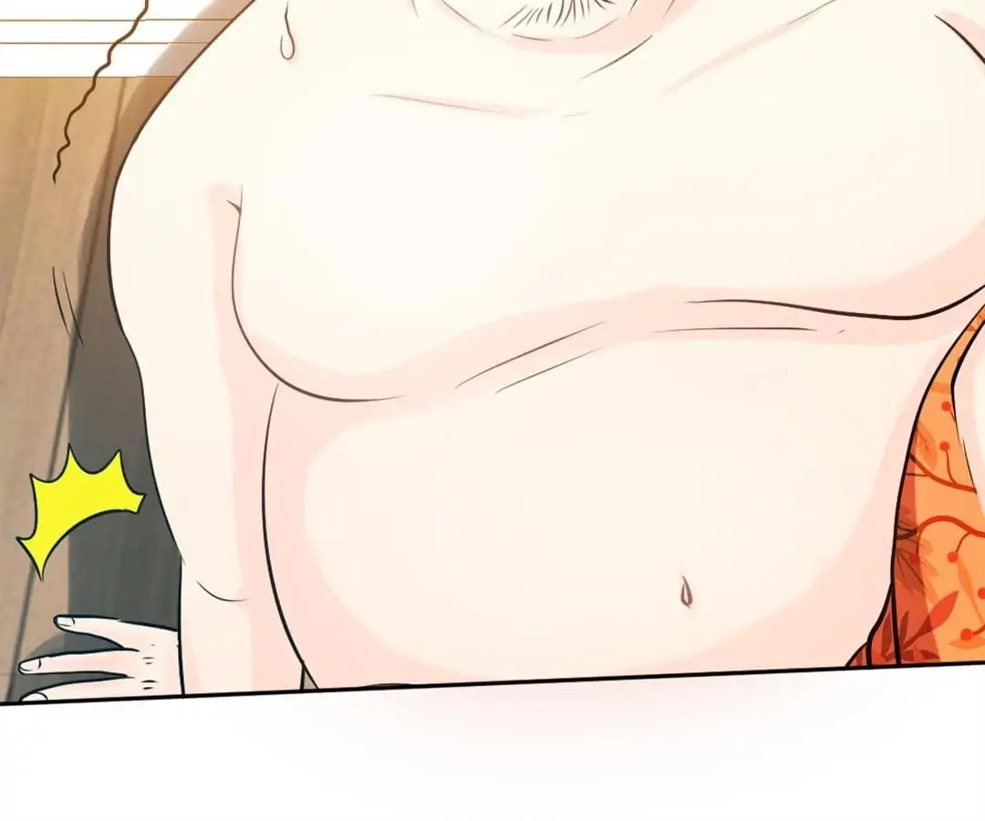 Page 76 of Chapter 88