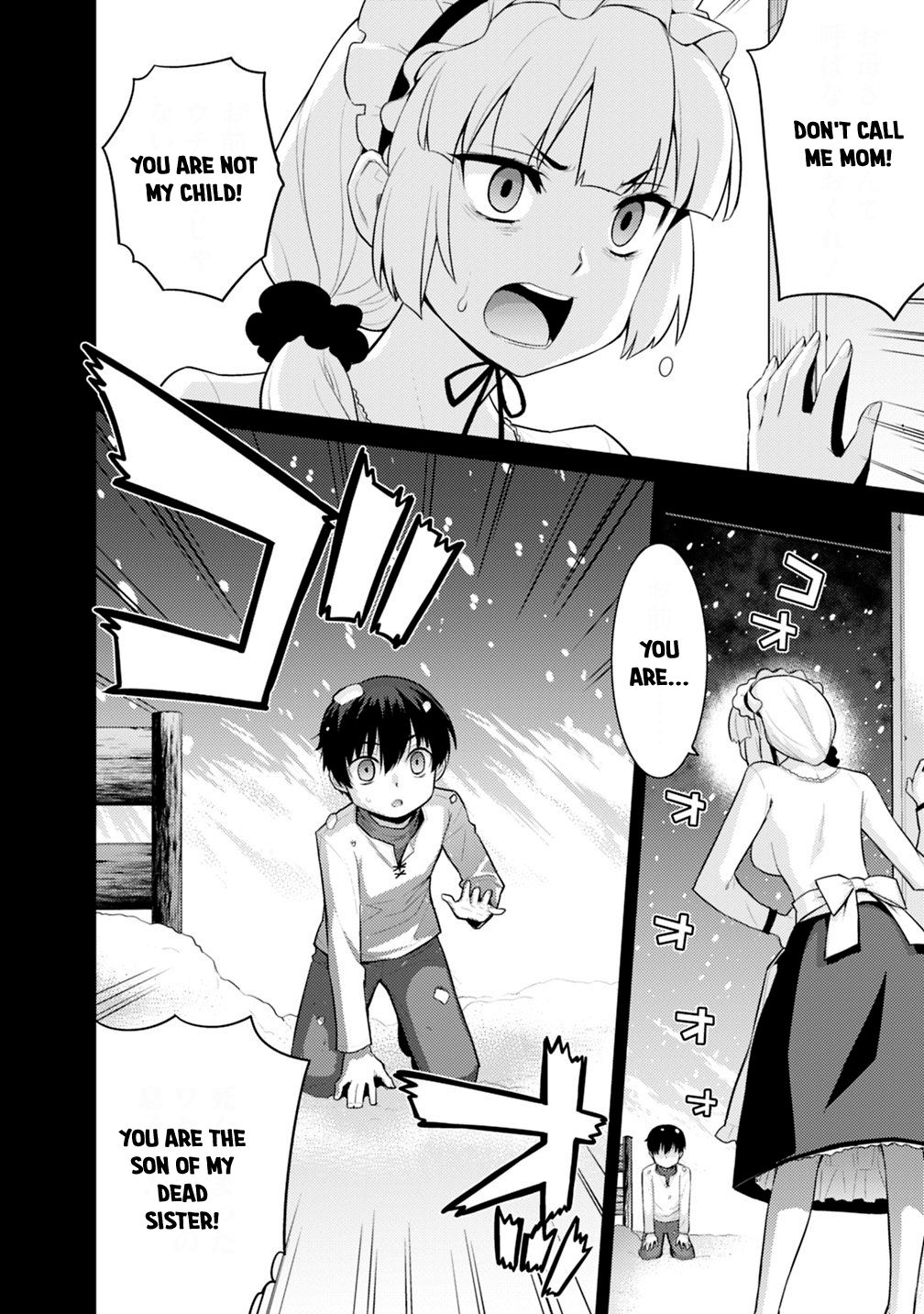 Page 3 of Chapter 1