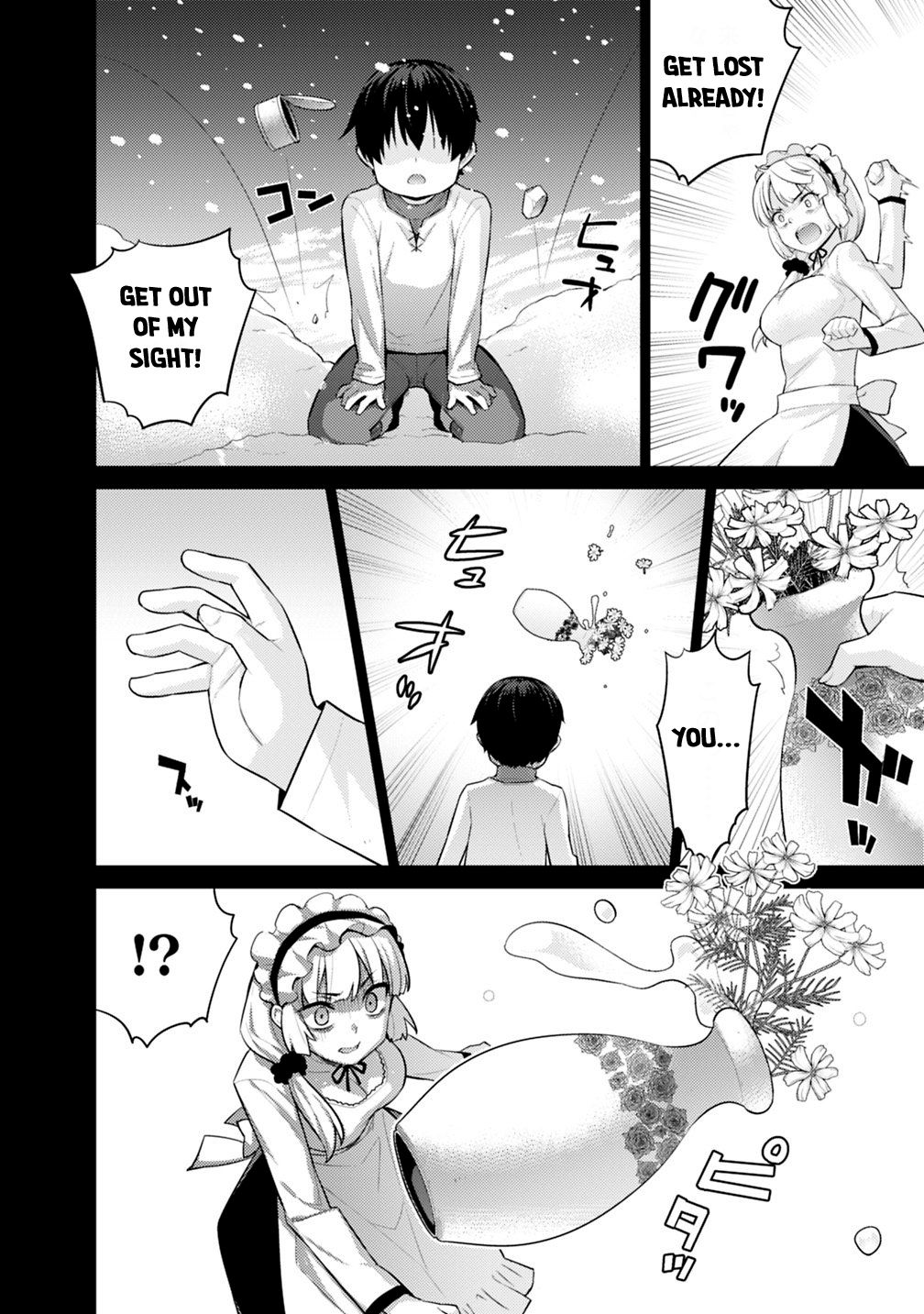 Page 5 of Chapter 1